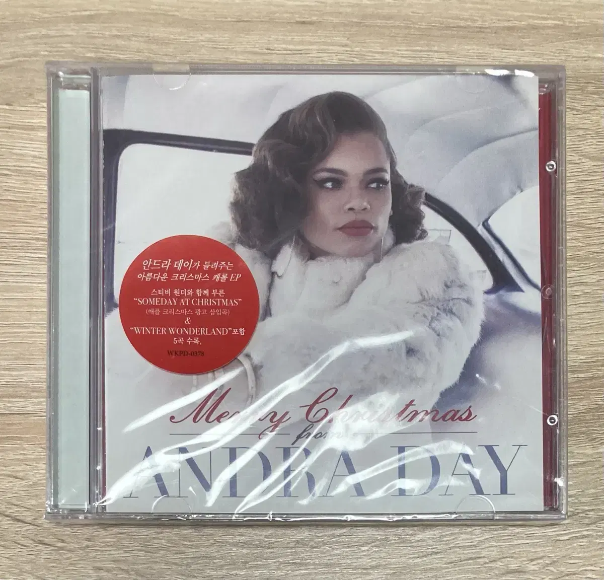 안드라 데이 (Andra Day) 크리스마스 미개봉 CD 판매